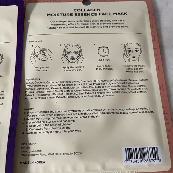 NEW - Bundle of 5 Bellissima Face Mask Treatments. Single-Use each. - Picture 7 of 7